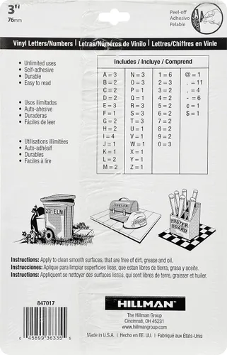 Vista 3 de The Hillman Group - Juego de letras y números troquelados de 1 pulgada, 847017