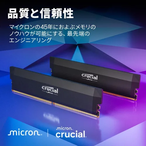 Vista 5 de Crucial Pro - Edición Overclocking - DDR5 - Módulo - 16 GB - DIMM 288-PIN - 6000 MHz / PC5-48000 - CL36-1.35 V - sin búfer - Negro