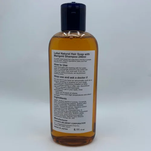Vista 2 de Lebel Jabón Natural para el Cabello Caléndula - 8.1 fl oz