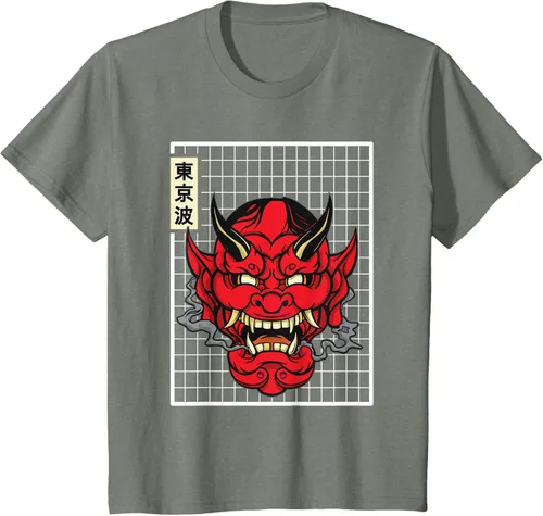 Vista 72 de Máscara japonesa de Demon Hannya Oni con máscara japonesa, Negro