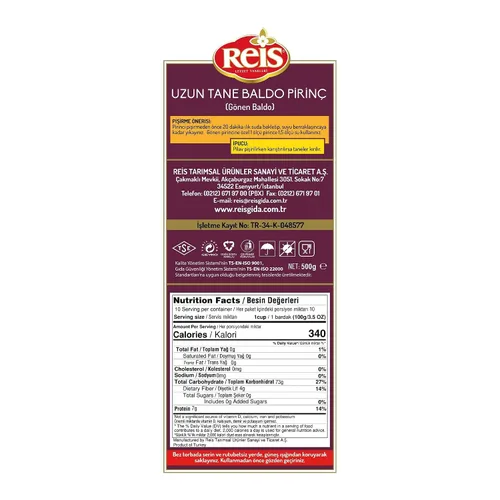 Vista 2 de Reis Arroz baldo, 1.1 libras (17.64 oz), arroz blanco de grano largo, bolsa de cereales naturales para pilafs y comidas, alimentos básicos