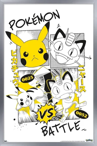 Vista 9 de Trends International Pokémon - Póster de pared de anime de batalla, 22.4 pulgadas de largo x 14.7 pulgadas, versión enmarcada de madera de granero