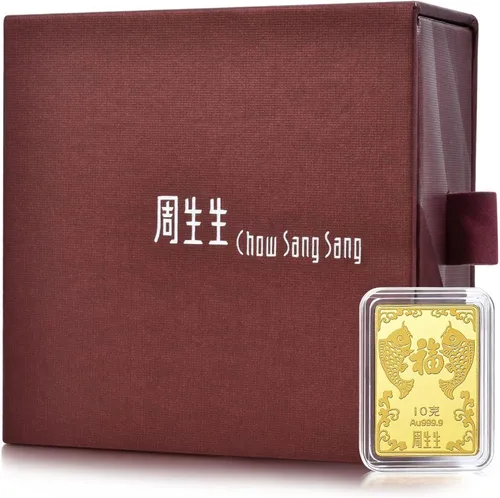 Vista 4 de Chow Sang Sang 999.9 24K Solid Gold Price-by-Weight Gold Koi Fish Ingot for Women and Men