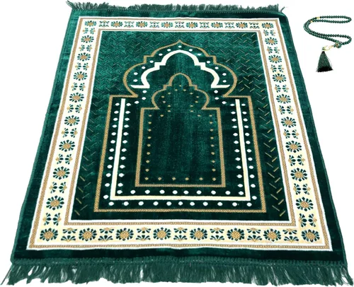 Vista 12 de Alfombra de oración para hombres, mujeres o niños musulmanes, tapete de oración portátil y juegos de cuentas de oración para regalos islámicos