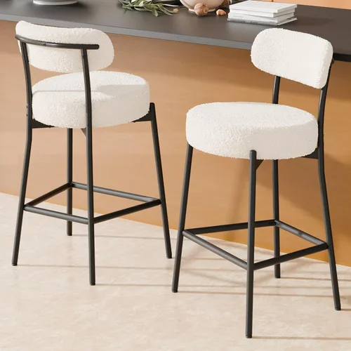 Vista 15 de Boucle - Juego de 2 taburetes de bar de altura de mostrador de 28 pulgadas, taburetes de bar modernos con asiento redondo de 4 pulgadas de grosor