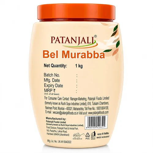Vista 3 de Patanjali Bel Murabba 2.2 lbs