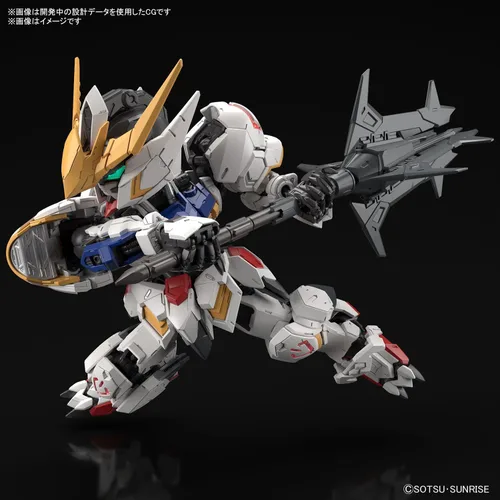 Vista 5 de BANDAI SPIRITS(バンダイ スピリッツ) MGSD Mobile Suit Gundam: Iron-Blooded Orphans Gundam Barbatos, Modelo de Plástico Codificado por