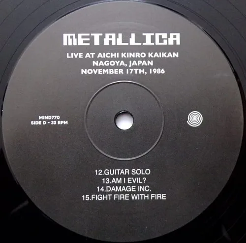 Vista 6 de Japan Broadcast 1986
