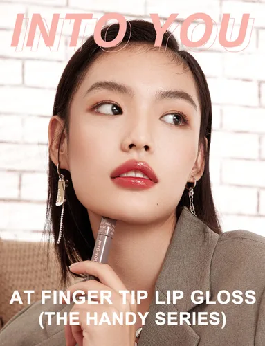 Vista 5 de INTO YOU Brillo de labios, mancha de labios de larga duración, tinte de labios, brillo voluminizador de labios, brillo labial con purpurina, lápiz