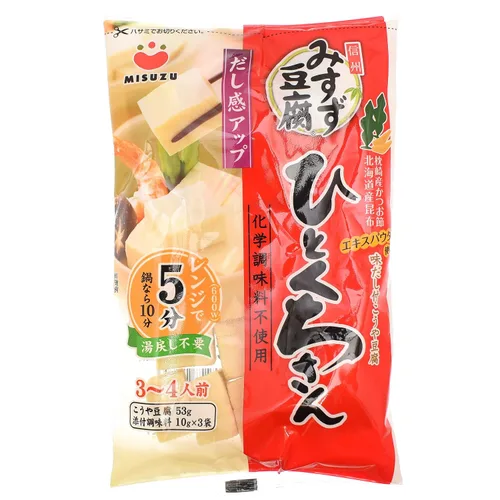 Vista 2 de Tofu Tofu Liofu Koya Tofu (1.87oz 1.87 oz) 2Bolsas Sin MSG