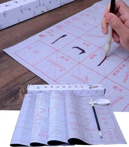 Vista 7 de Juego de escritura de agua mágica de caligrafía china sin necesidad de tinta ecológica para principiantes, paquete de 10 piezas, estilo Liu Gongquan