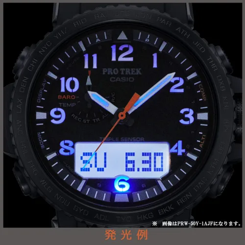 Vista 3 de CASIO PRO Trek PRW-50T-7AJF - Reloj solar con radio productos originales japoneses