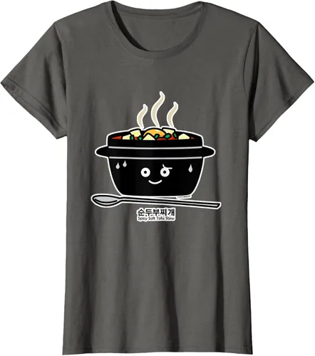 Vista 62 de Sopa coreana de guiso de tofu suave picante Sundubu jjigae huevo caliente, gris, S Negro