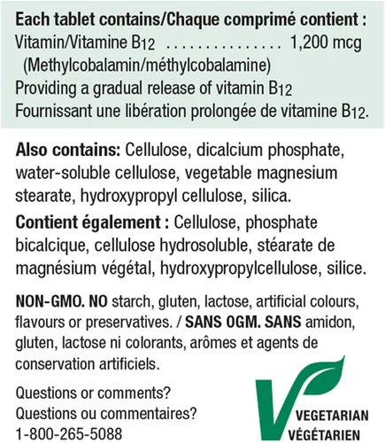 Vista 2 de Jamieson Vitamina B12 de liberación temporal 1200 mcg, 200 tabletas