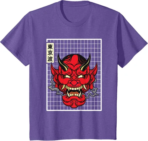 Vista 50 de Máscara japonesa de Demon Hannya Oni con máscara japonesa, Negro
