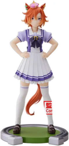 Vista 21 de Banpresto - Umamusume: Pretty Derby - Figura de Admire Vega, Bandai Spirits Banpresto