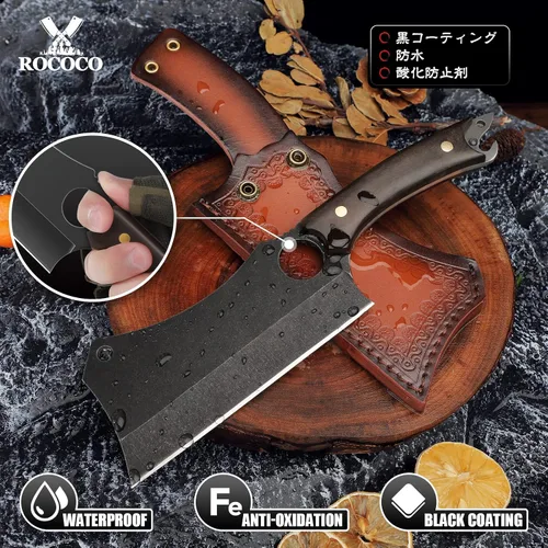 Vista 4 de ROCOCO - Cuchillo de carnicero para carne con vaina - Cuchillo de corte de carne forjado a mano con funda para BBQ al aire libre, camping, idea