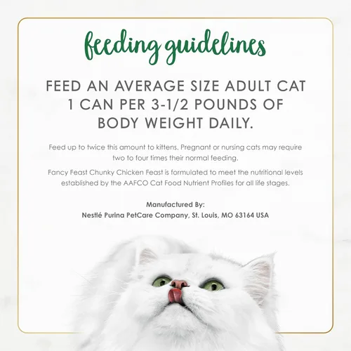 Vista 7 de Comida Purina Fancy Feast húmeda, enlatada, para gato adulto