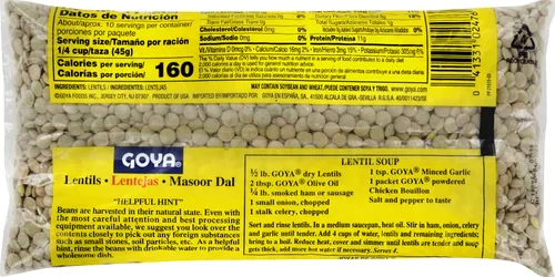 Vista 3 de Goya Lentejas de alimentos, secas, 16 onzas (paquete de 24)