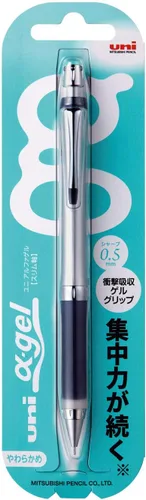 Vista 2 de Portaminas Pilot Uni Alpha-Gel fino, de 0.02", Negro