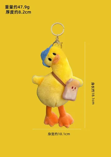 Vista 7 de BONICI Llavero creativo y divertido con cabeza inclinable, diseño de pato, para parejas, San Valentín, llavero de regalo
