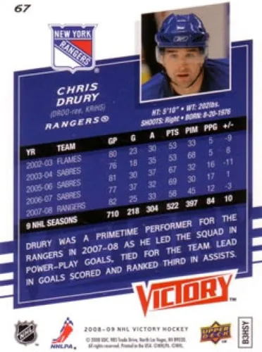 Vista 2 de 2008-09 Upper Deck Victory Hockey #67 Chris Drury New York Rangers Official NHL Trading Card (Stock Photo Shown, Near Mint or Better Condition)