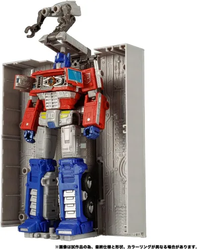 Vista 5 de Transformers Kingdom Series KD-19 Optimus Prime con remolque