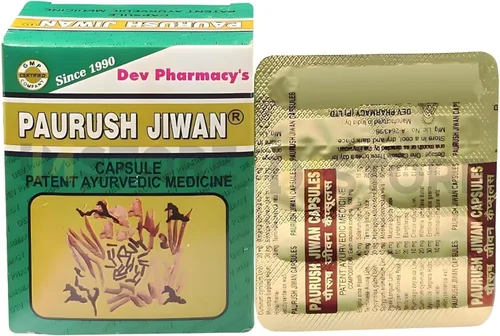 Vista 2 de Paurush Jiwan Capsule Pack de 2 (60 Cápsulas)