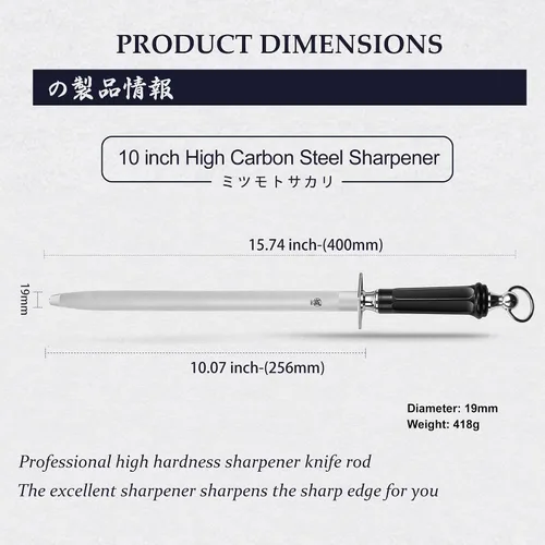Vista 2 de MITSUMOTO SAKARI - Varilla de afilar cuchillos de diamante plano de 10 pulgadas, mango ABS Flat diamond surface for broader blade contact, high