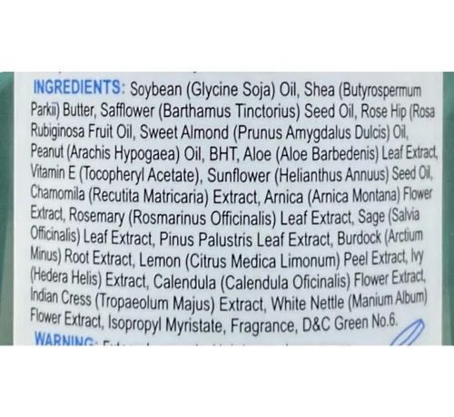 Vista 3 de Hollywood Beauty Aceite de karité, 2 oz (paquete de 3)
