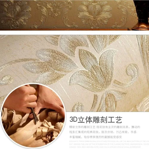 Vista 6 de Q QIHANG Papel tapiz de estilo europeo 3D en relieve damasco grueso no tejido, para sala de estar, dormitorio, comedor, TV, fondo, pared, 20.87