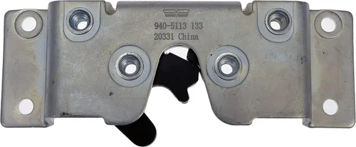 Vista 7 de Dorman 940-5113 Conjunto de pestillo de puerta lateral del conductor compatible con modelos seleccionados de Kenworth