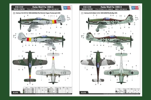 Vista 4 de Hobby Boss Kit de construcción de modelo de avión Focke-Wulf FW 190D-9