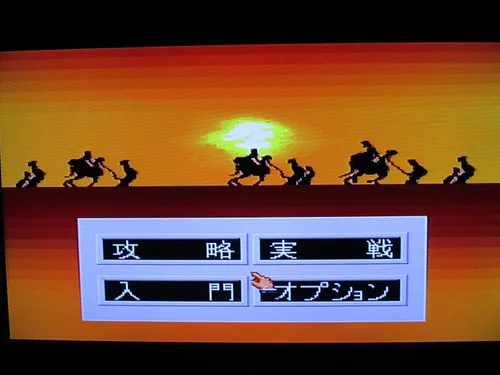 Vista 4 de Jissen Pachi Slo Hisshou Hou!, Super Famicom (Japanese Super NES)