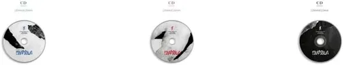 Vista 5 de SM Ent. Super Junior D&E - Countdown (Vol.1) Álbum+Juego de tarjetas de fotos extra (be (EUNHYUK) ver.)