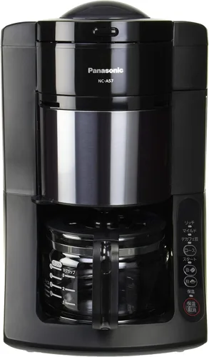 Vista 13 de Panasonic Cafetera de agua purificada hirviendo (NEGRO) NC-A57-K【Productos genuinos nacionales de Japón】【Se envía desde Japón】