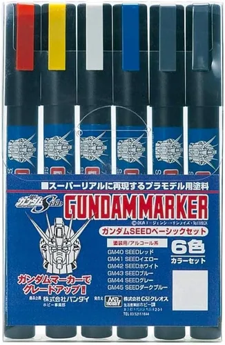 Vista 10 de GSI Creos - Juego de marcadores GMS127 Gundam MSV (juego de 6 marcadores), Mr. Hobby