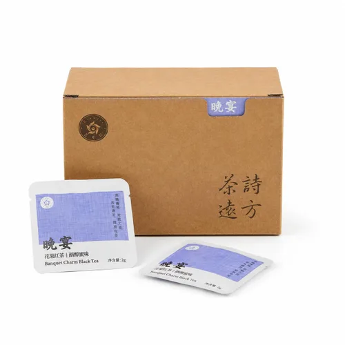 Vista 7 de RIANTEA Bolsas de té negro orgánico con sabores de frutas y flores secas, sin azúcar natural, baja en cafeína, bolsa de té de hoja entera 100%