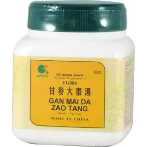 Vista 2 de Gan Mai Da Zao Tang - Combinación de regaliz chino y azufaifo, 100 gm, (E-Fong)
