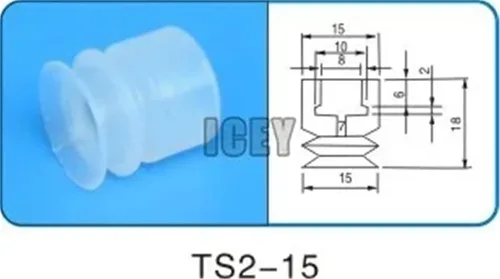 Vista 3 de 10Pcs Robot Accessories Suction Cup Silicone Nozzle Industrial Vacuum Silica Gel Powerful Sucker Industrial Suction Nozzle(TS1-15)