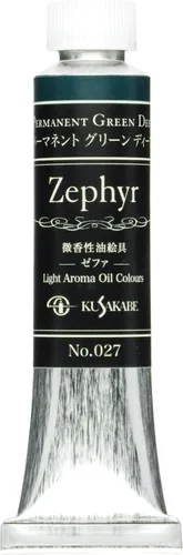 Vista 7 de Kusakabe 031 Oil Paint, Zepha, Ultramarine 0.7 fl oz (20 ml) (No.6)