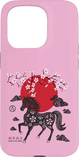 Vista 14 de Chinese New Year 2026 Year of The Fire Horse Zodiac Sign Case for iPhone 17