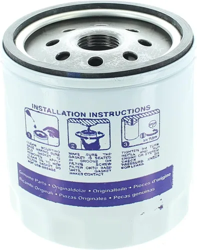 Vista 3 de Filtro de aceite OEM Volvo Penta 835440