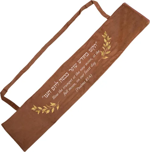 Vista 6 de HalleluYAH Bolso Shofar de terciopelo marrón con versículo de Salmos - Talla S Se adapta a Shofars de 14 a 28 pulgadas
