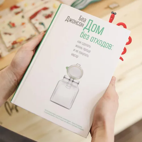 Vista 2 de Wally The Bookworm - Marcadores de clip para niños, estudiantes, mujeres y hombres, bonito marcapáginas y soporte de página, idea de regalo única