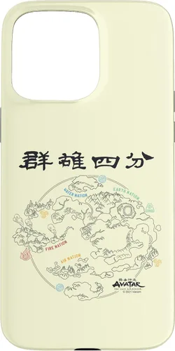 Vista 28 de Funda para iPhone 16 Avatar: The Last Airbender World Map
