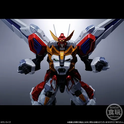 Vista 6 de Bandai Proyecto de modelado Shokugan Destino Alternativo Valiente Exkaiser Rey Exkaiser