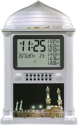 Vista 5 de Azan - Reloj despertador digital islámico 5 Namaaz Recordatorio Reloj de pared 4002 dorado
