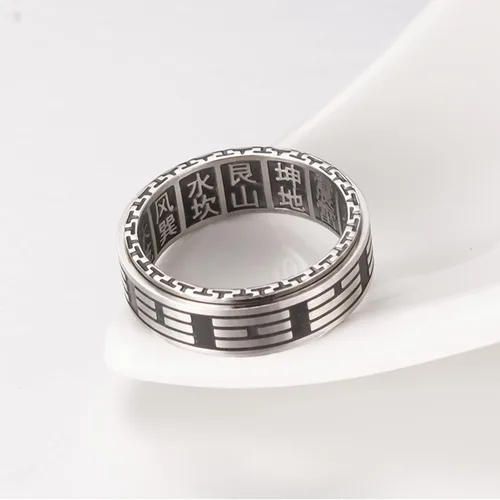 Vista 9 de HETICA Yin Yang Anillo Spinner Anillo de acero de titanio Feng Shui Anillo Atrae riqueza Vintage Kung Fu Tai Chi Anillo de alto pulido para hombres