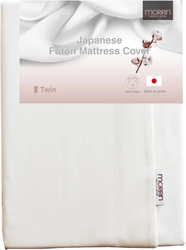 Vista 11 de Funda con cremallera para colchón de futón japonés de piso, 100% algodón, fabricada en Japón, doble, gris